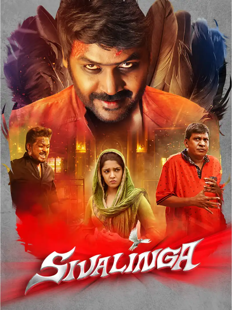 Sivalinga Kanchana Returns ( Hindi+ Tamil )Dual Audio UnCut South Movie HD 