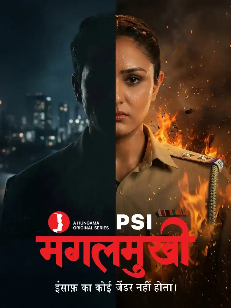 PSI Mangal Mukhi Season 1 Hindi Completed Web Series 